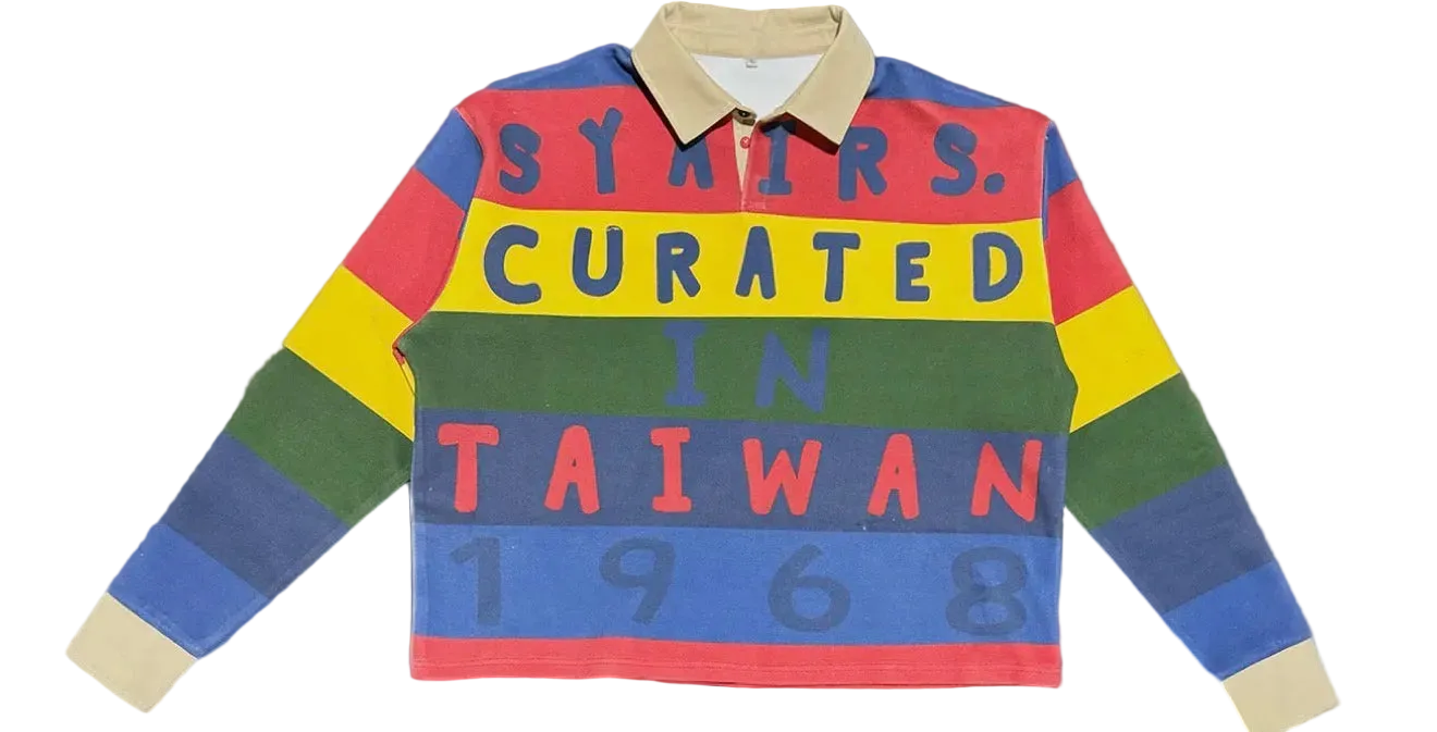 Crayola 1968 Taiwan Polo