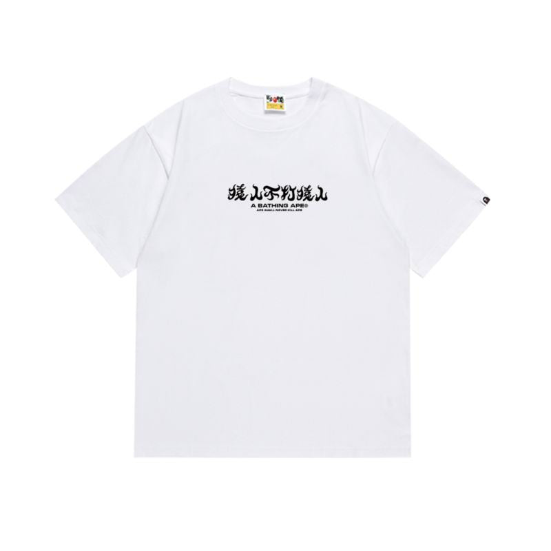 BAPE ABC Camo Kanji Tee 'White/ Blue