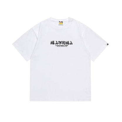 BAPE ABC Camo Kanji Tee 'White/ Blue