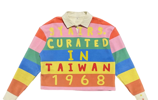 Summer Sickle 1968 Taiwan Polo
